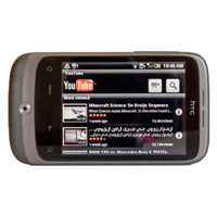 youtube on a mobile device