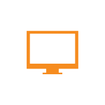Monitor orange
