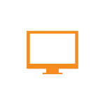 Monitor orange